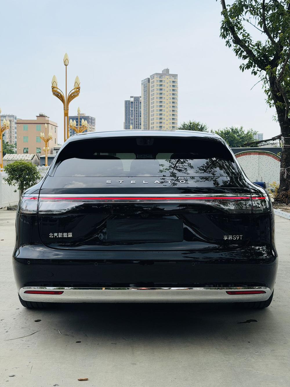 Xiangjie Xiangjie S9T