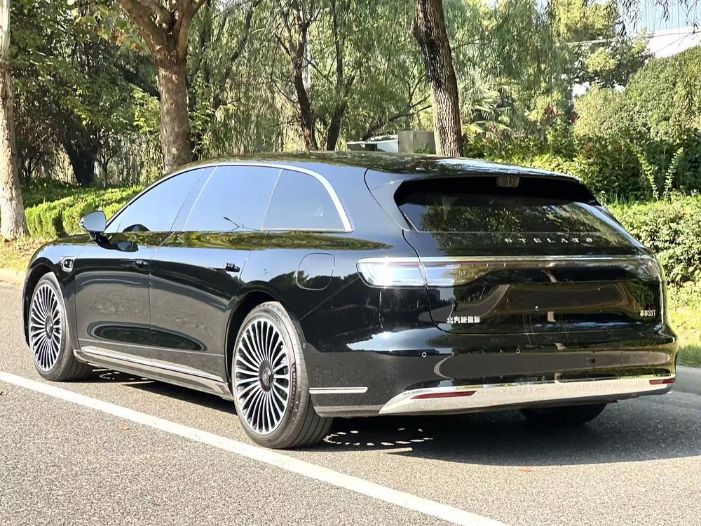 Xiangjie Xiangjie S9T