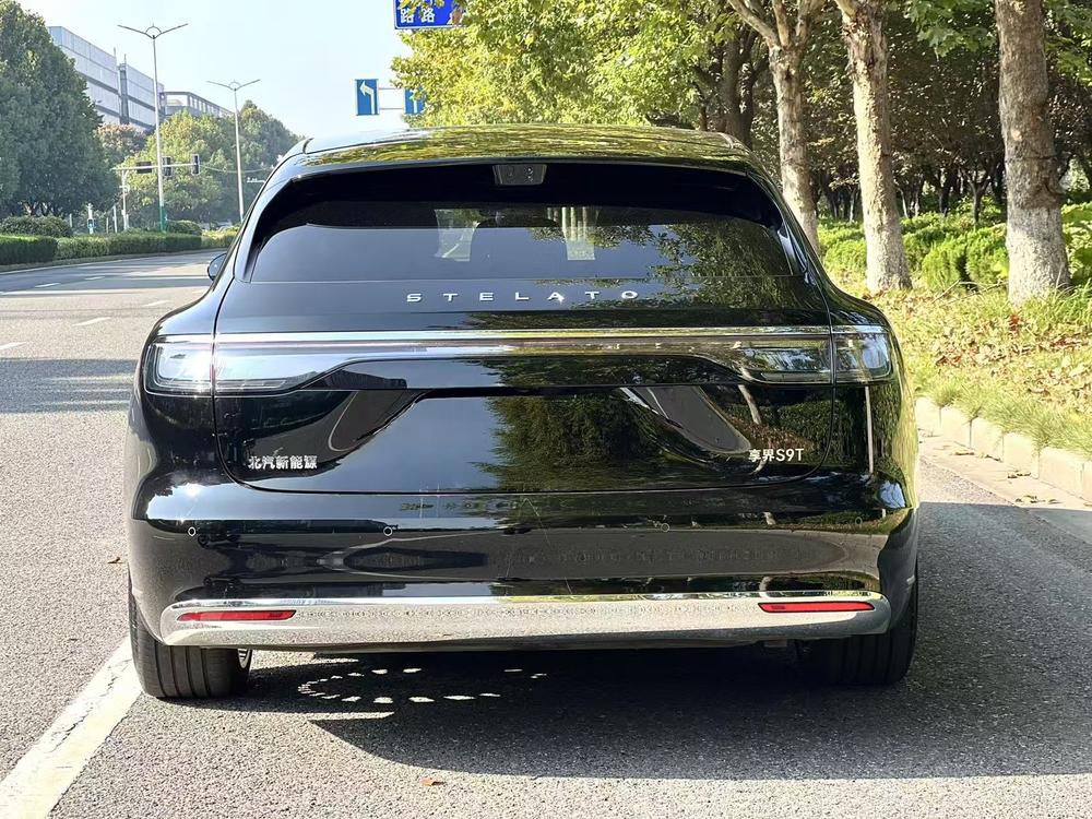 Xiangjie Xiangjie S9T