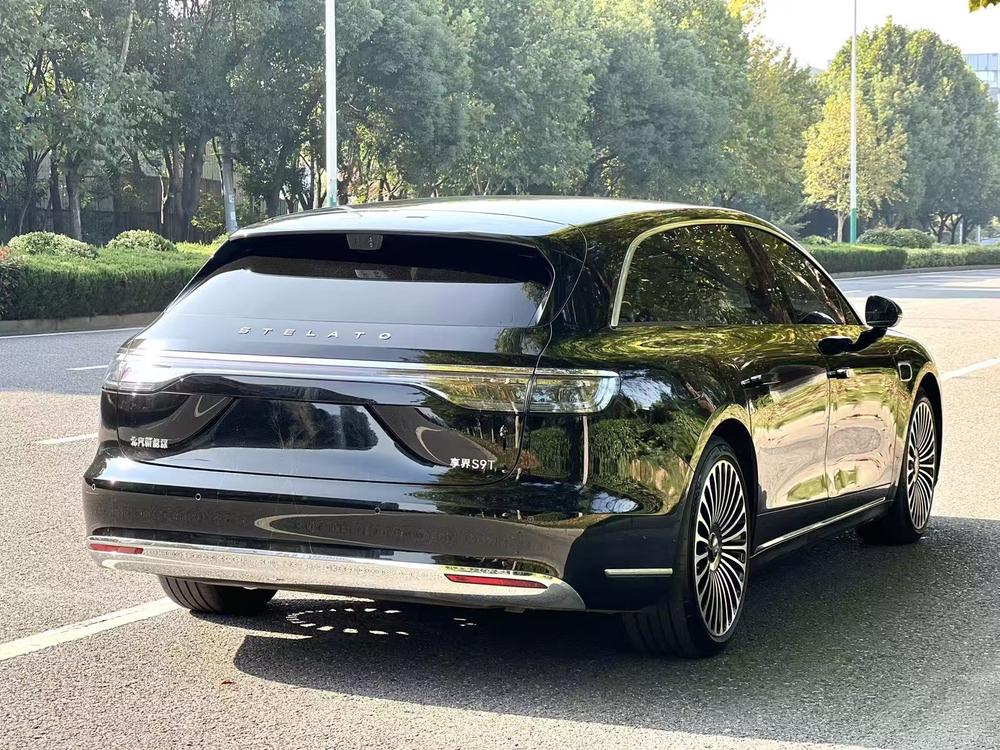 Xiangjie Xiangjie S9T