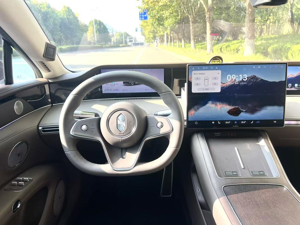 Xiangjie Xiangjie S9T