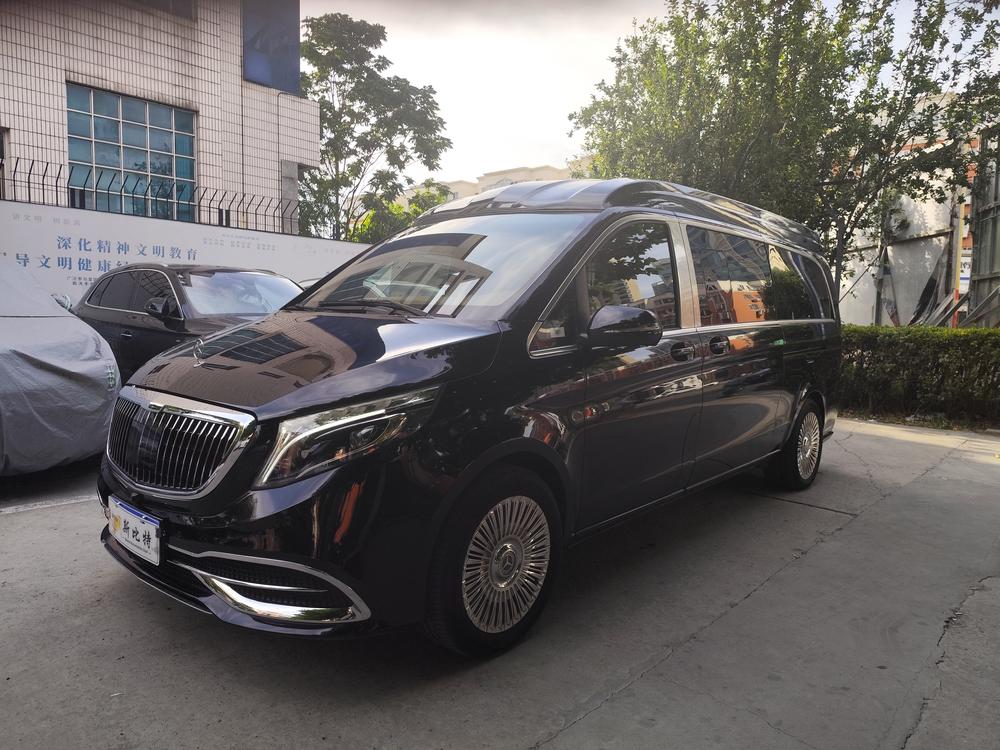Xiaoao Xiaoao V-Class