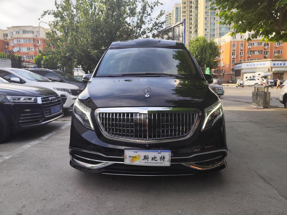 Xiaoao Xiaoao V-Class