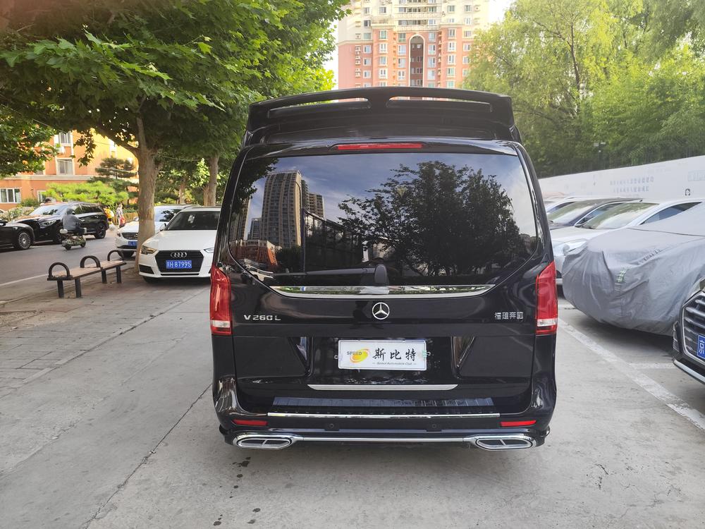 Xiaoao Xiaoao V-Class