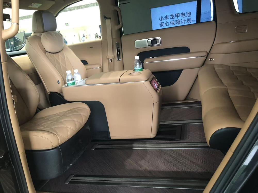 Xiaomi 小米澎程N90