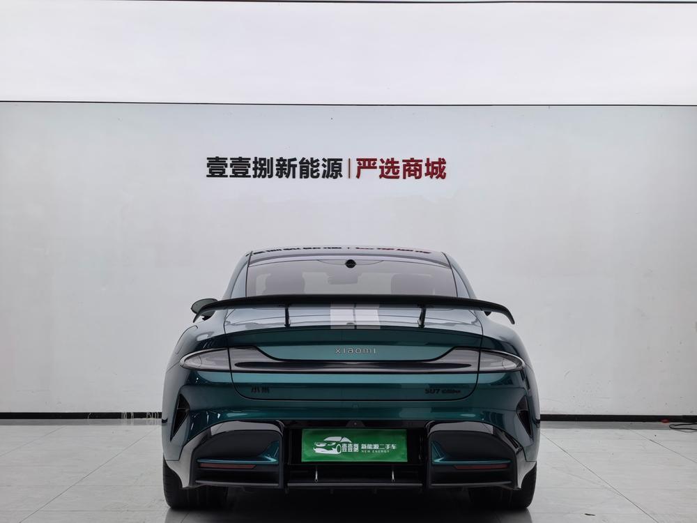 Xiaomi Xiaomi SU7 Ultra