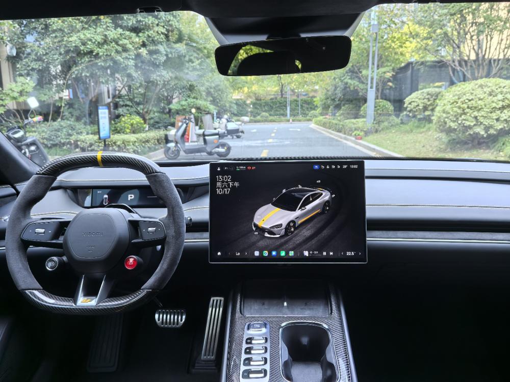 Xiaomi Xiaomi SU7 Ultra