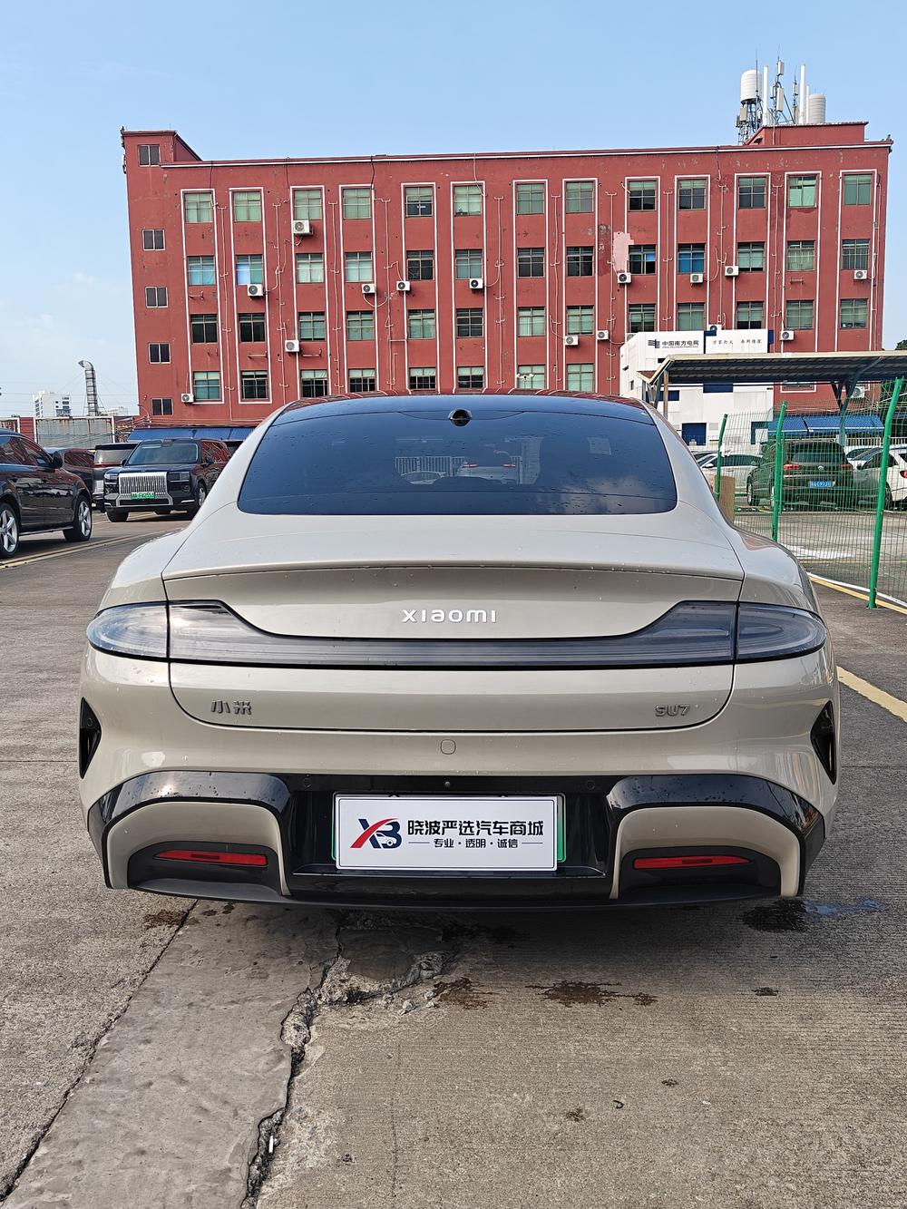 Xiaomi Xiaomi SU7