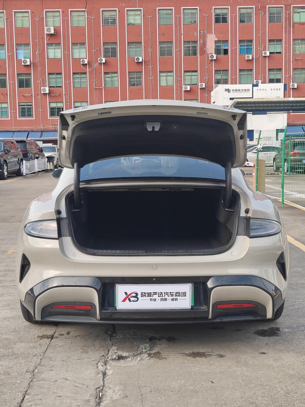 Xiaomi Xiaomi SU7