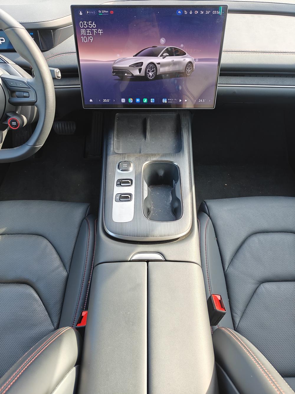 Xiaomi Xiaomi SU7