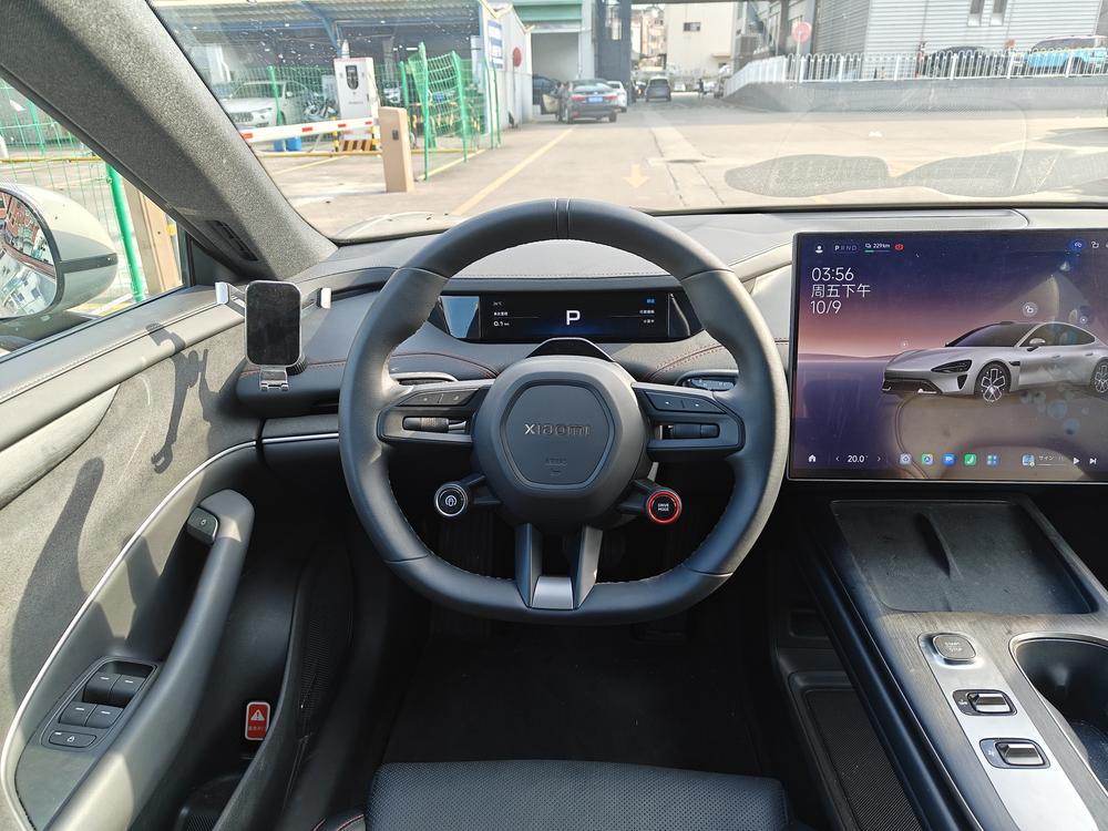 Xiaomi Xiaomi SU7