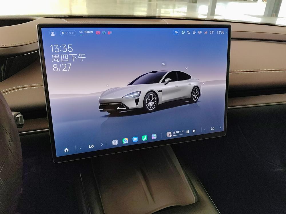 Xiaomi Xiaomi SU7