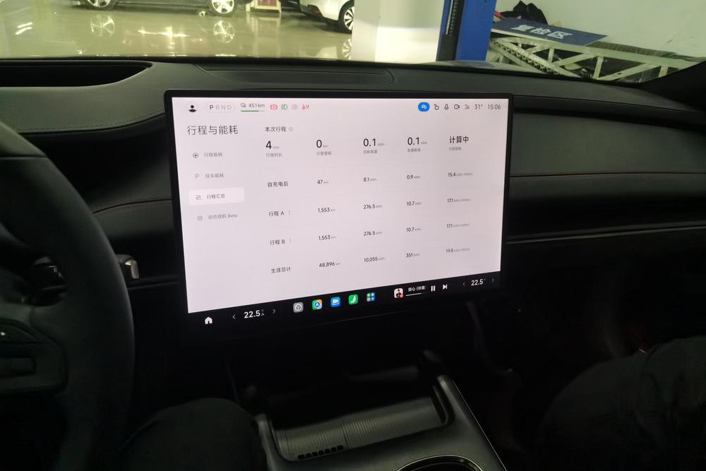 Xiaomi Xiaomi SU7