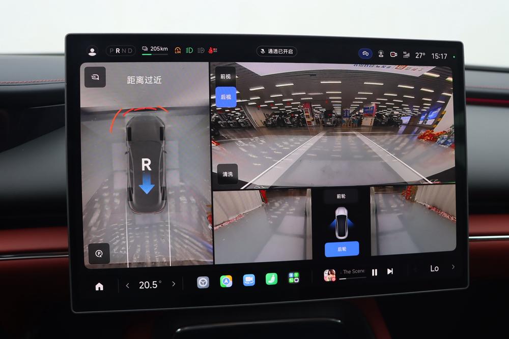 Xiaomi Xiaomi SU7