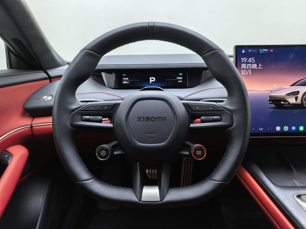 Xiaomi Xiaomi SU7