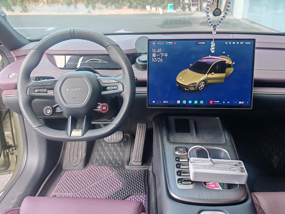 Xiaomi Xiaomi SU7