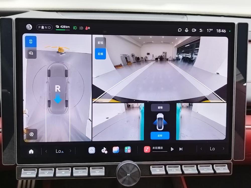 Xiaomi Xiaomi SU7