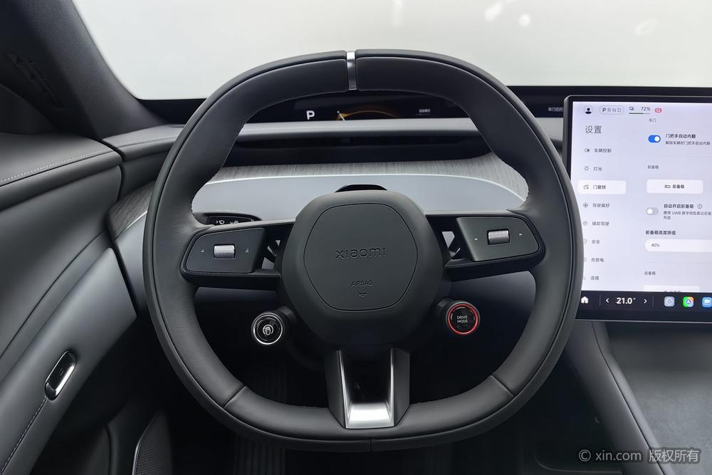 Xiaomi Xiaomi YU7
