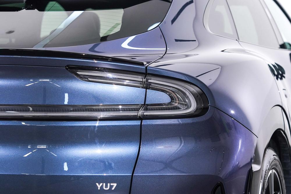 Xiaomi Xiaomi YU7