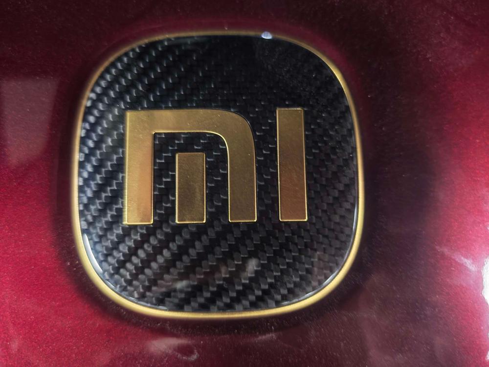 Xiaomi Xiaomi YU7