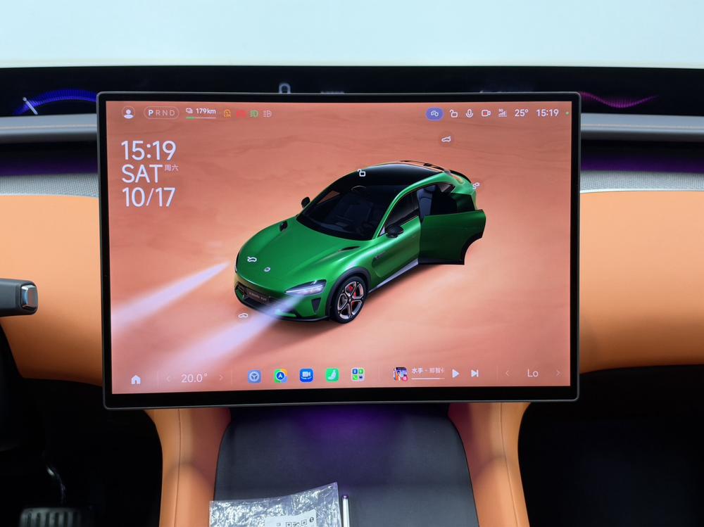 Xiaomi Xiaomi YU7