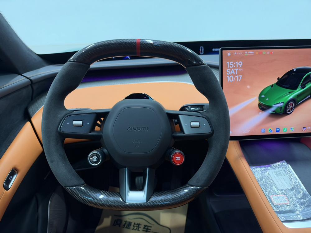 Xiaomi Xiaomi YU7