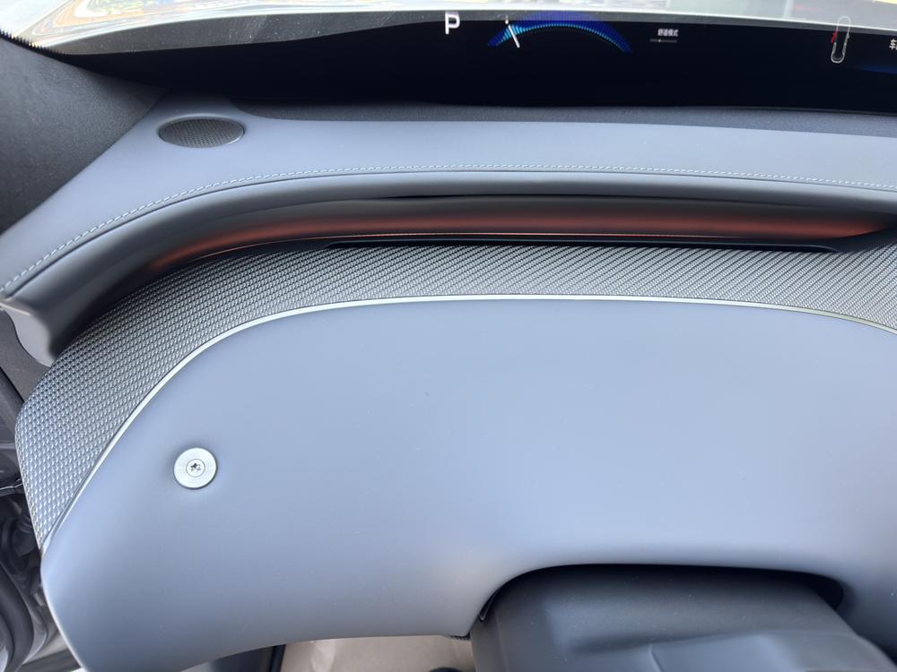 Xiaomi Xiaomi YU7