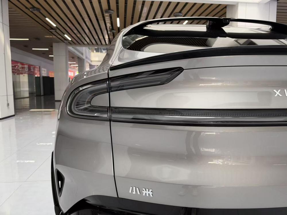 Xiaomi Xiaomi YU7