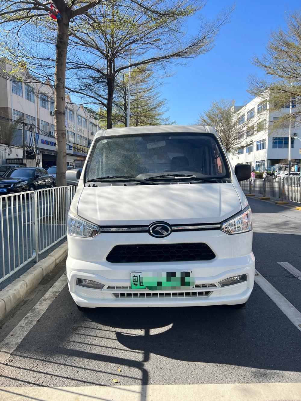 Xin Gonow Gonow Shuailing