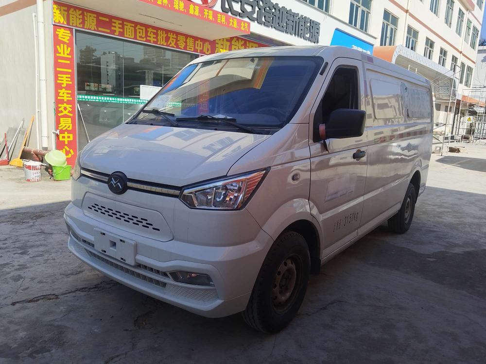 Xin Gonow Gonow Shuailing