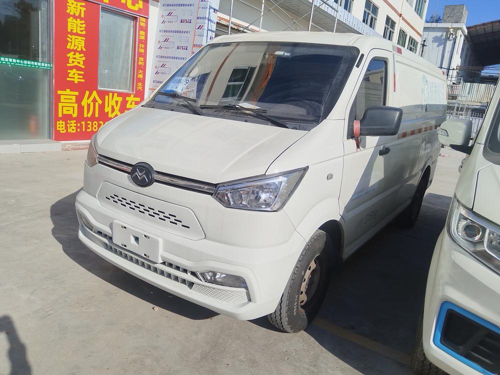 Xin Gonow Gonow Shuailing