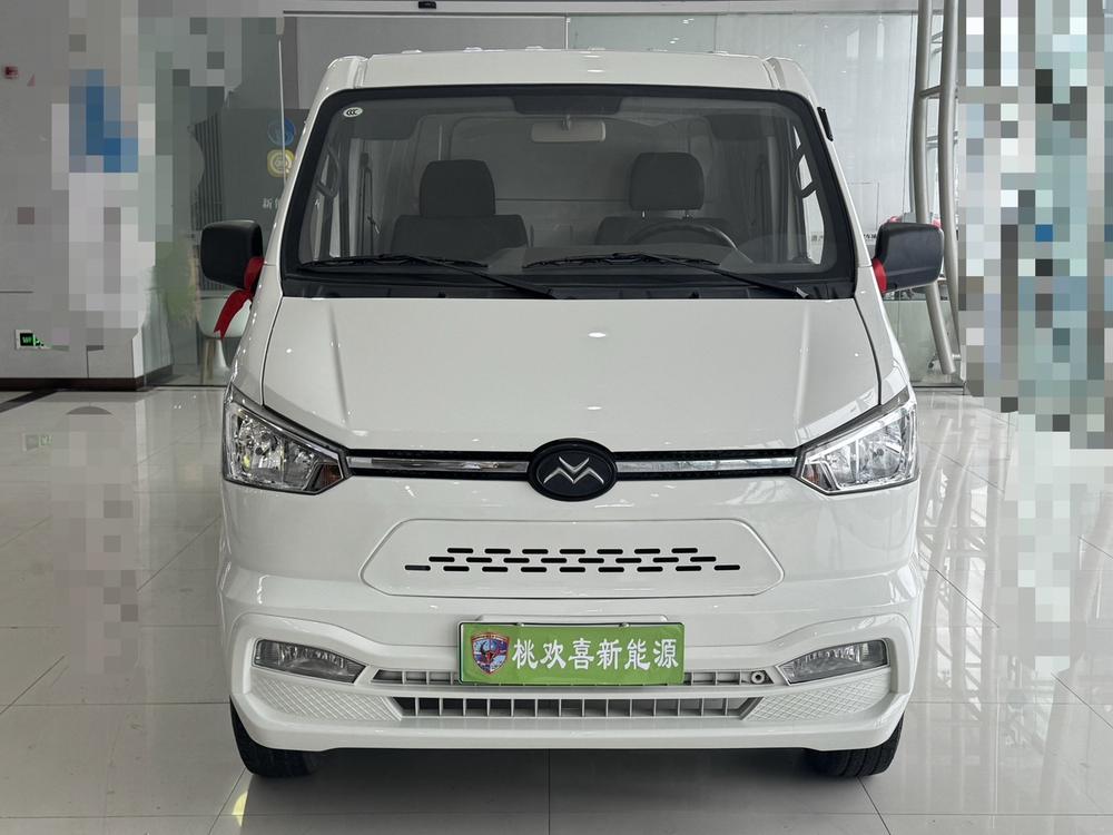 Xin Gonow Gonow Shuailing