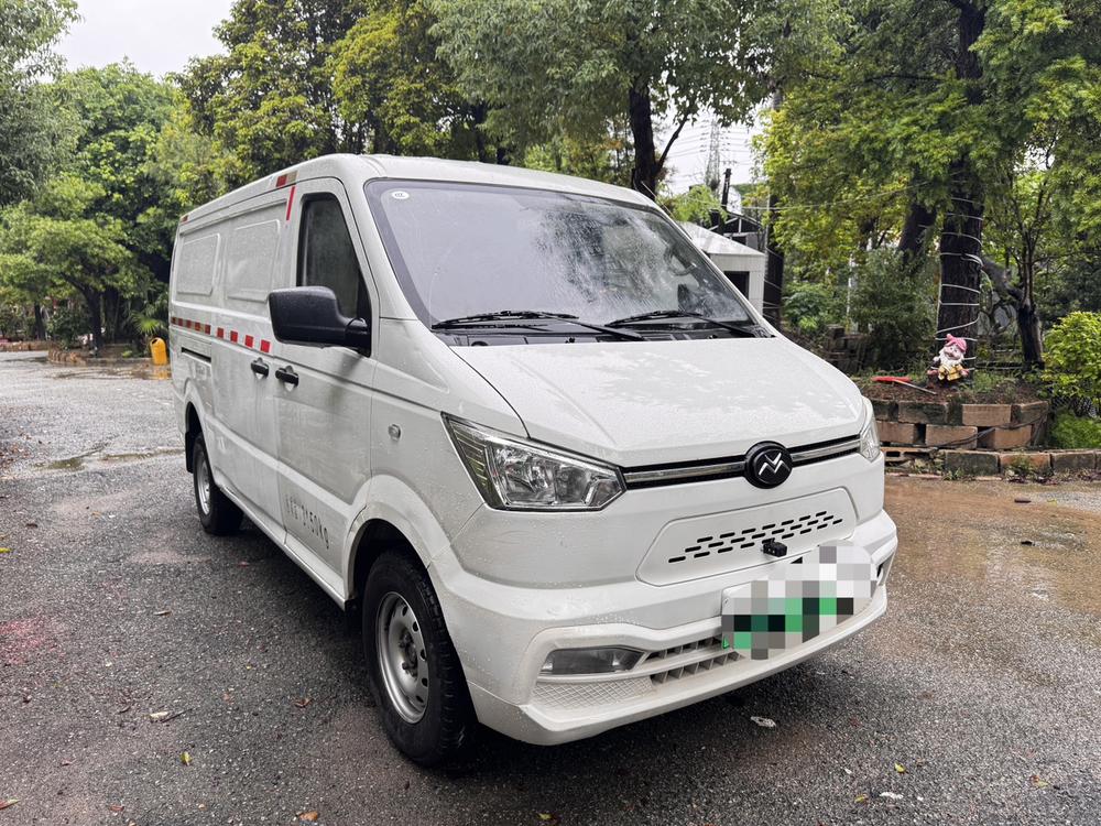 Xin Gonow Gonow Shuailing