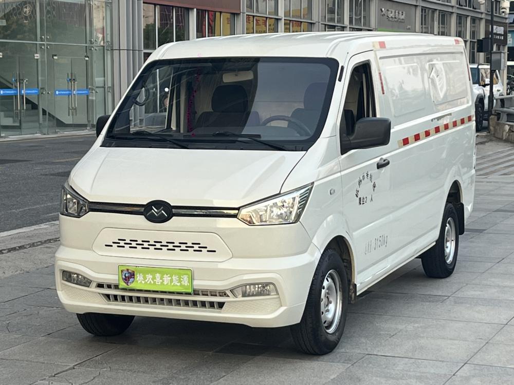 Xin Gonow Gonow Shuailing