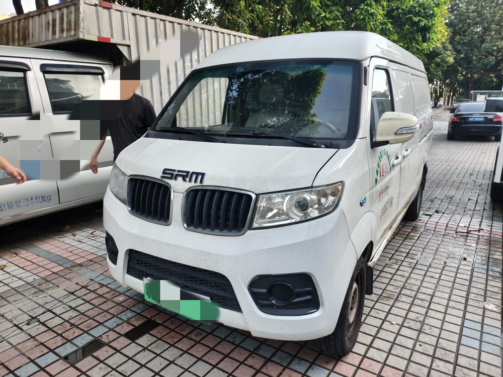 Xinyuan Haise EV