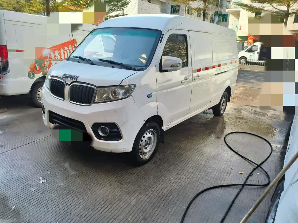 Xinyuan Haise EV