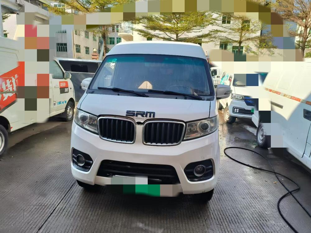 Xinyuan Haise EV