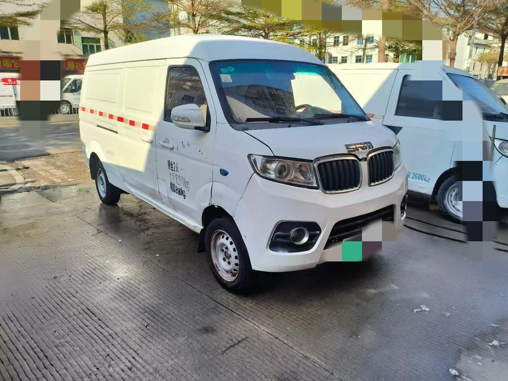 Xinyuan Haise EV