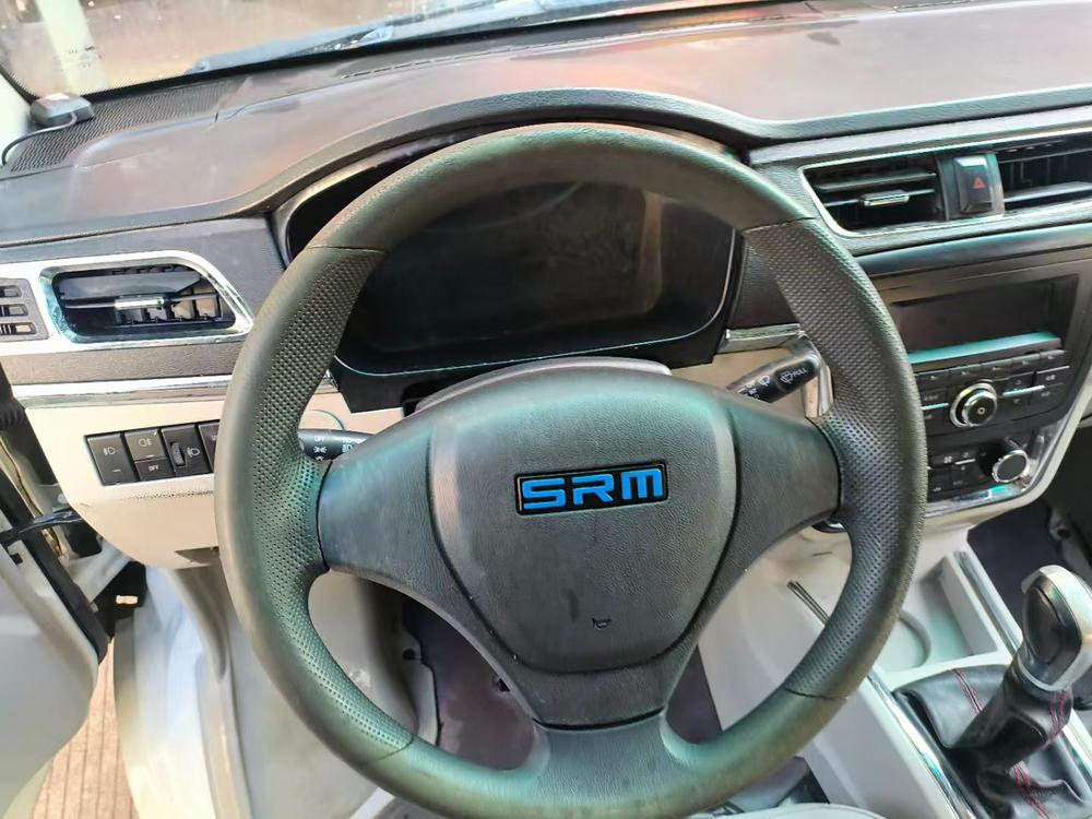 Xinyuan Haise EV