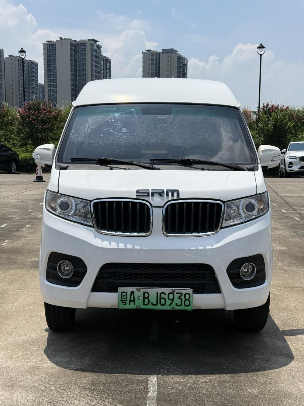 Xinyuan Haoyun