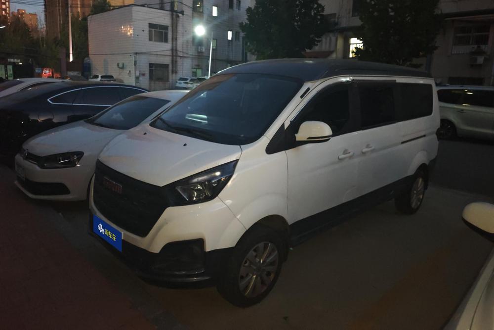 Xinyuan Jin Haise M