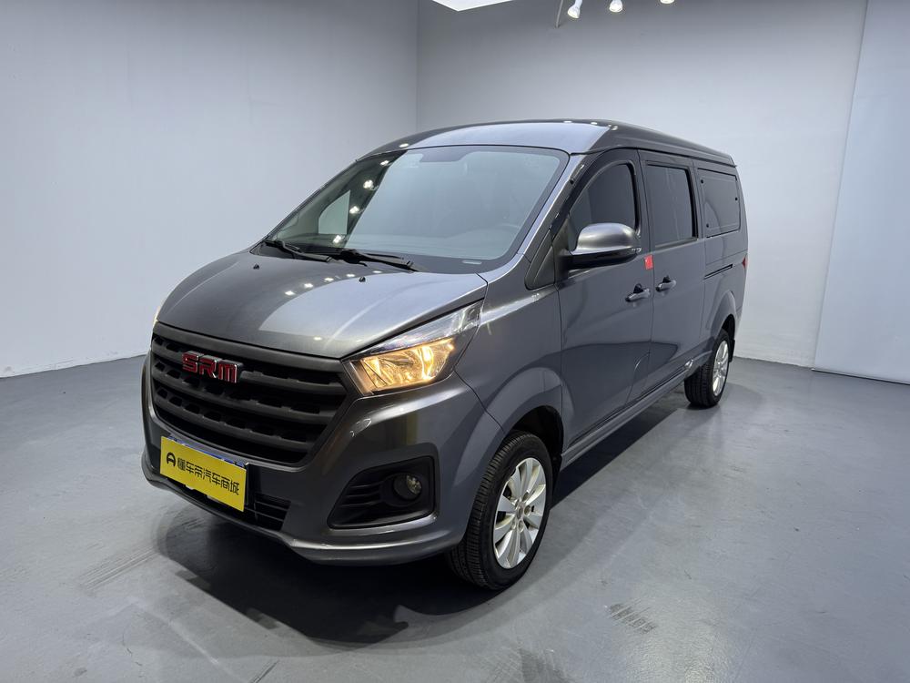 Xinyuan Jin Haise M