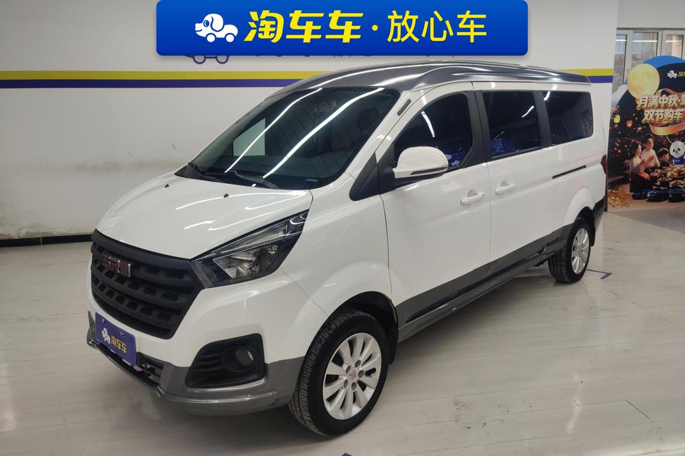 Xinyuan Jin Haise M