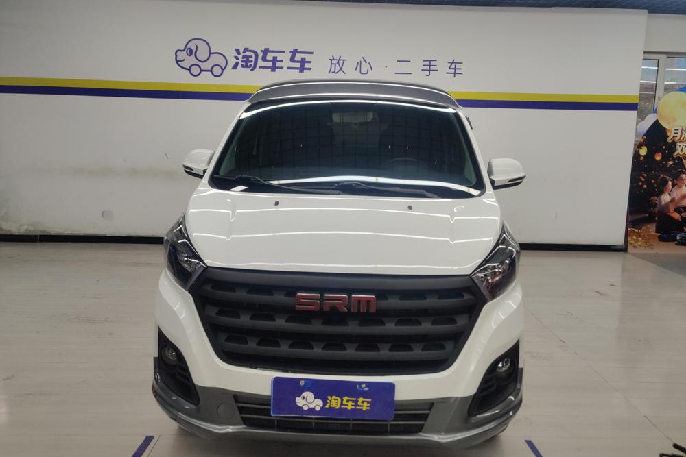 Xinyuan Jin Haise M