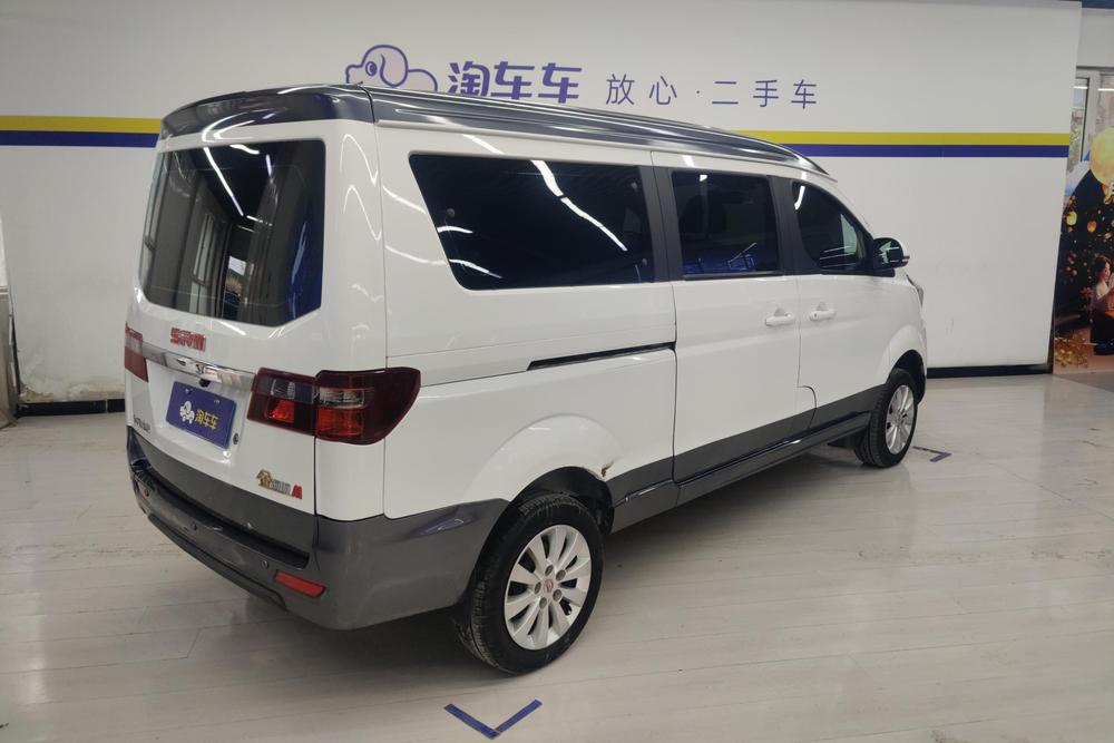 Xinyuan Jin Haise M