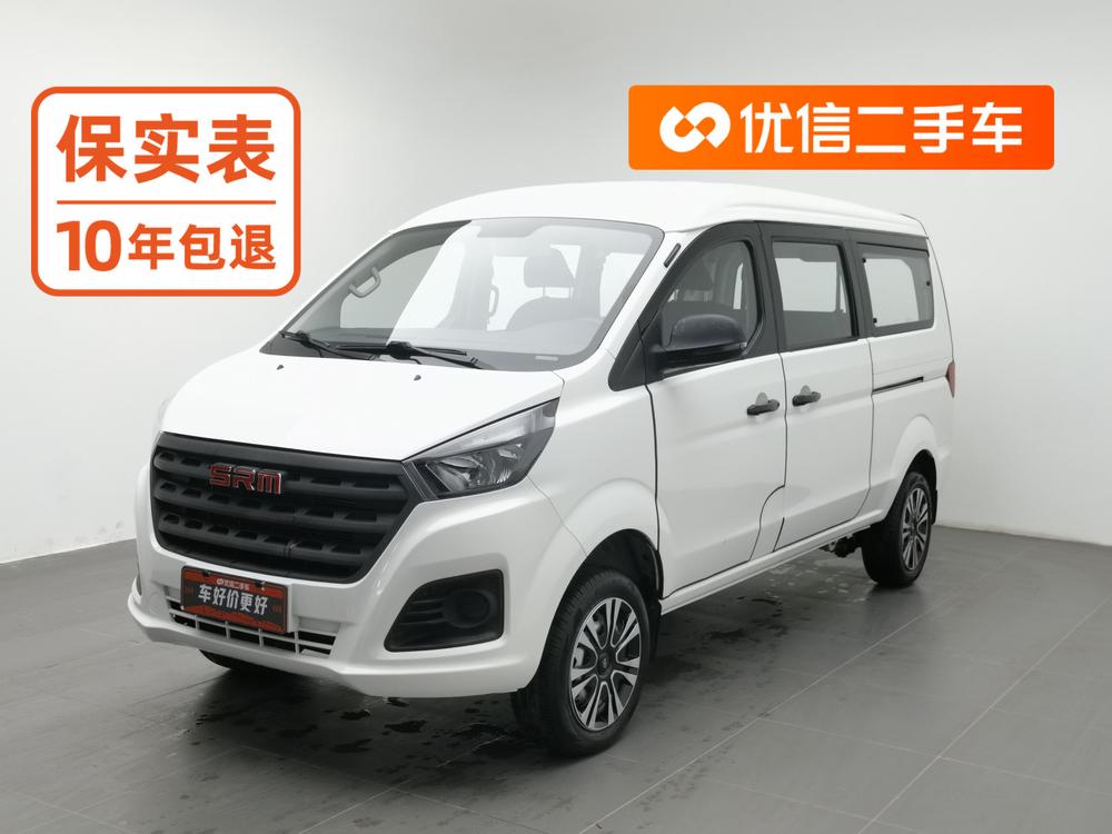 Xinyuan Jin Haise M