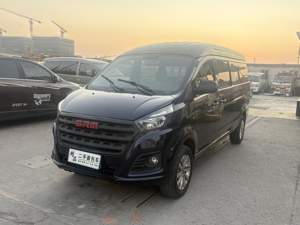 Xinyuan Jin Haise