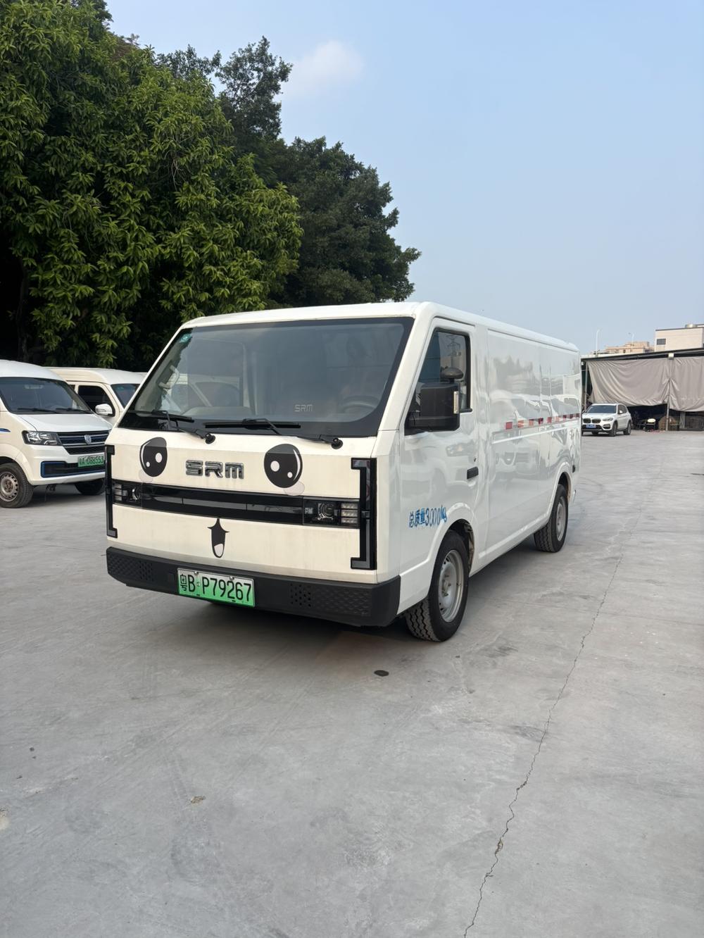 Xinyuan SRM E3L