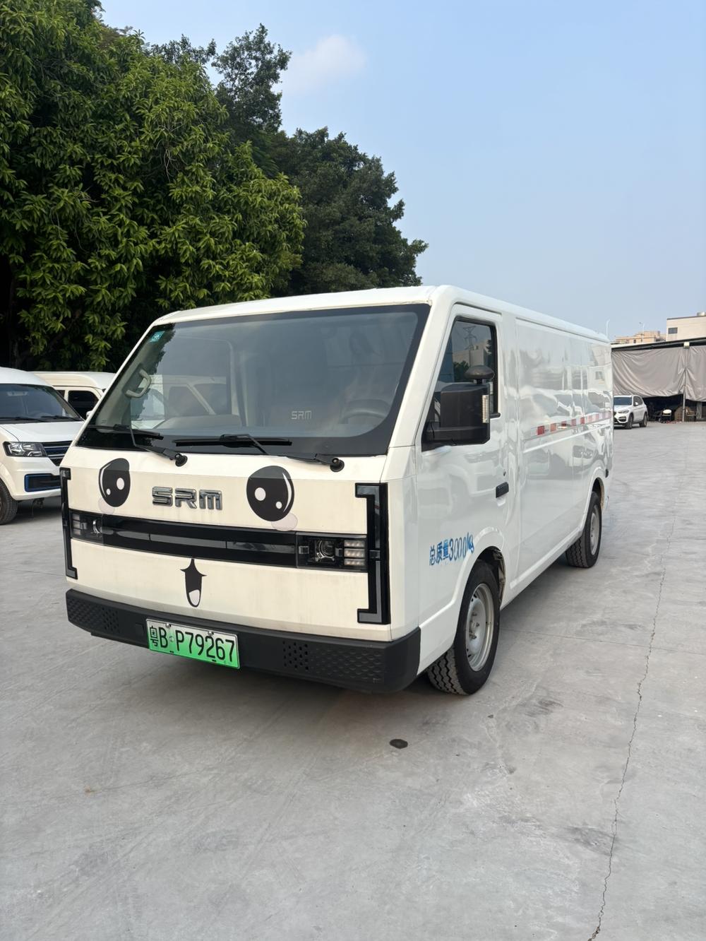 Xinyuan SRM E3L