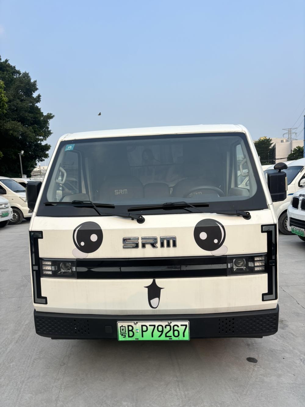 Xinyuan SRM E3L